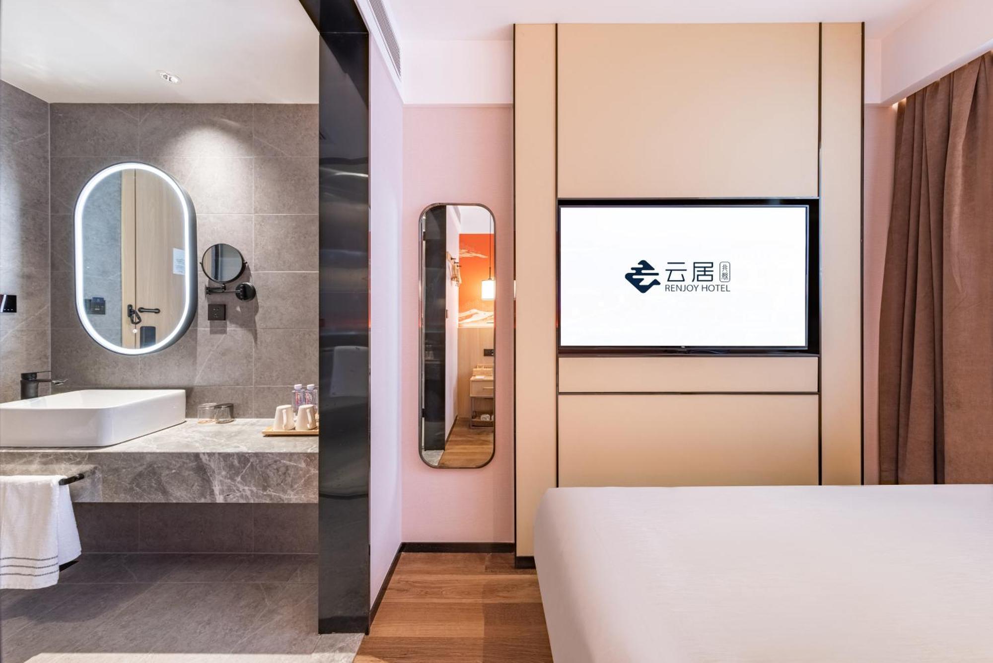 Yunju Hotel Beijing Yonghe Palace Guijie Siheyuan 外观 照片