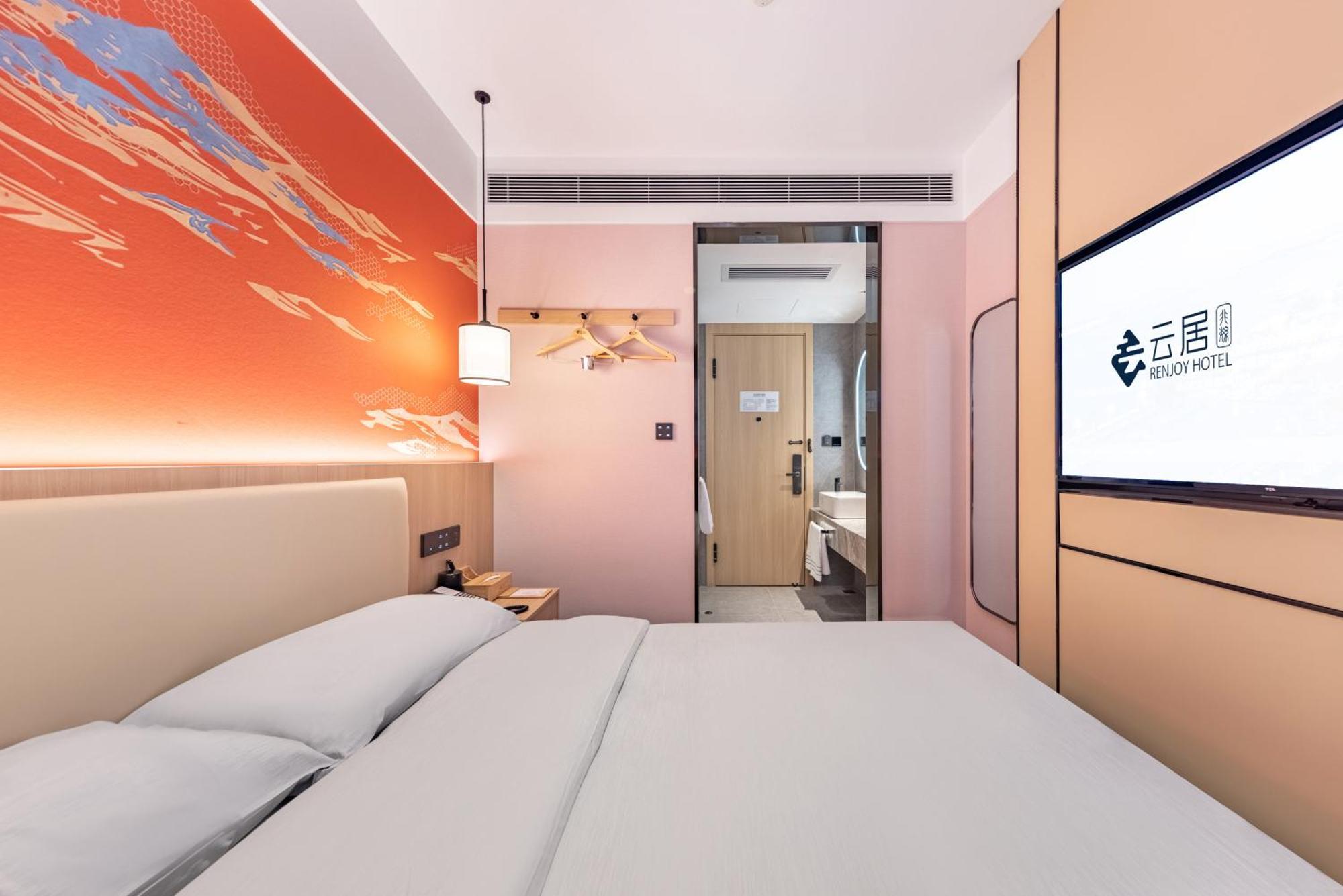 Yunju Hotel Beijing Yonghe Palace Guijie Siheyuan 外观 照片