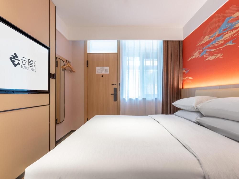 Yunju Hotel Beijing Yonghe Palace Guijie Siheyuan 外观 照片