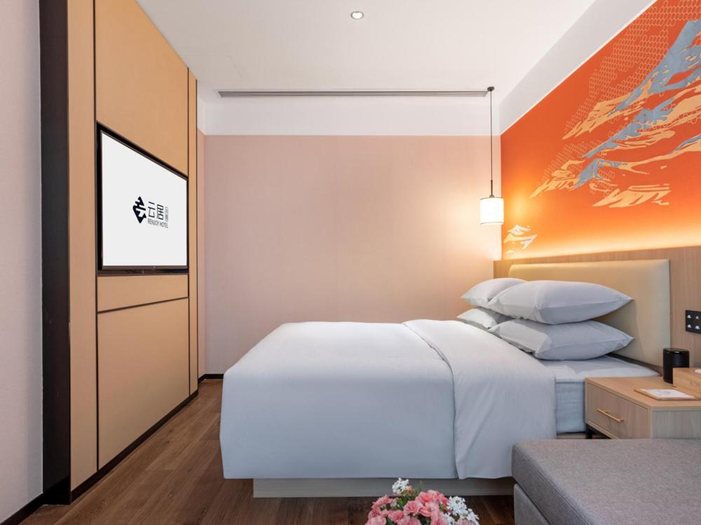 Yunju Hotel Beijing Yonghe Palace Guijie Siheyuan 外观 照片