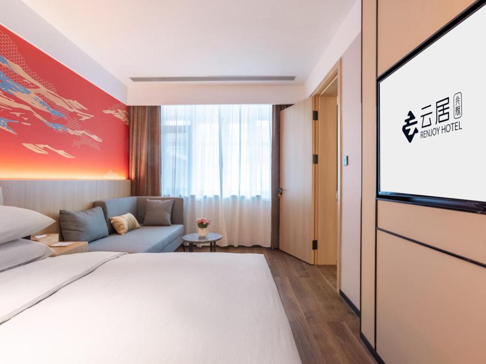 Yunju Hotel Beijing Yonghe Palace Guijie Siheyuan 外观 照片