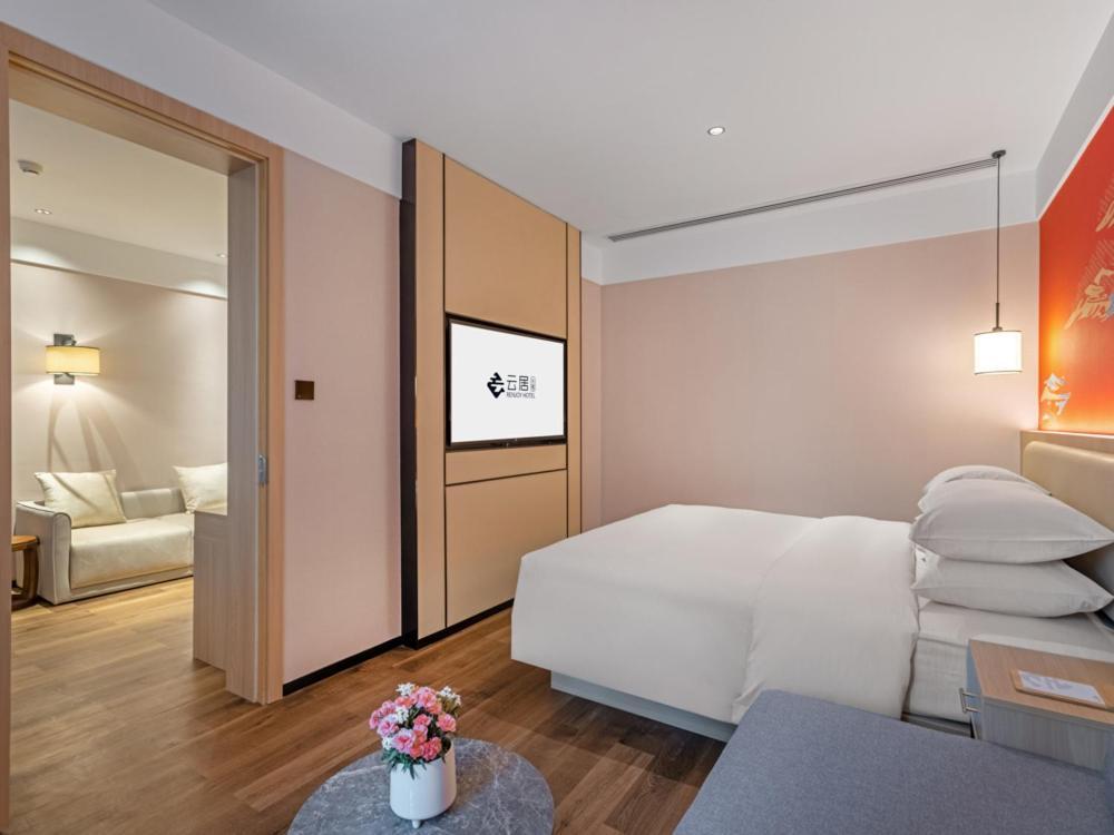 Yunju Hotel Beijing Yonghe Palace Guijie Siheyuan 外观 照片