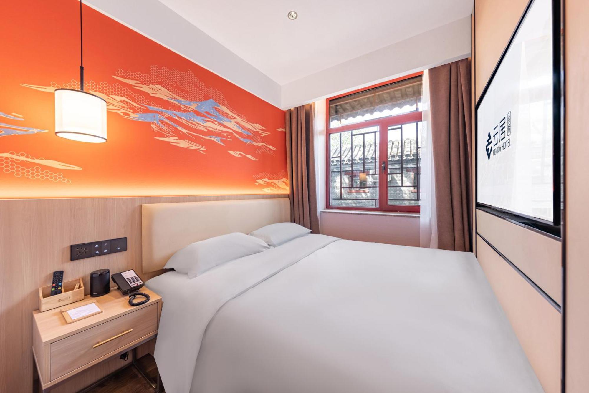 Yunju Hotel Beijing Yonghe Palace Guijie Siheyuan 外观 照片