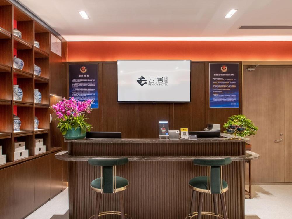 Yunju Hotel Beijing Yonghe Palace Guijie Siheyuan 外观 照片