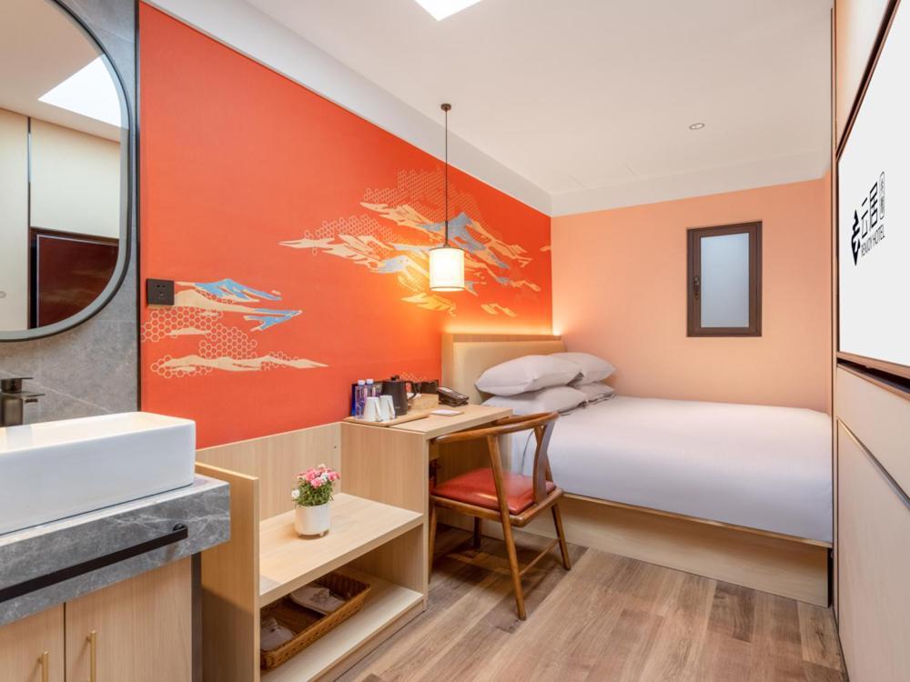 Yunju Hotel Beijing Yonghe Palace Guijie Siheyuan 外观 照片